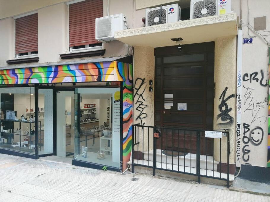 Downtown Quiet Apartment On A Pedestrian Street アテネ エクステリア 写真